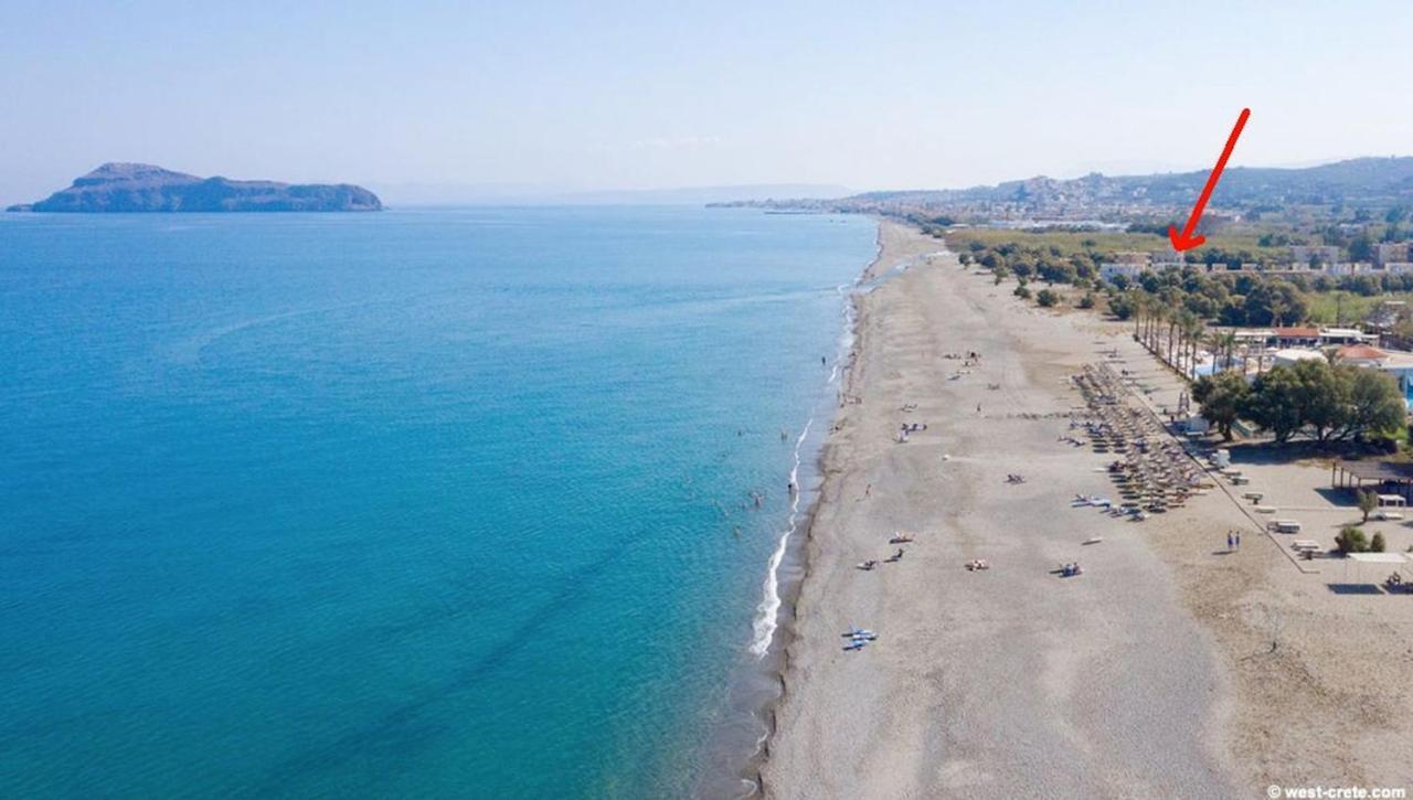 Ocean Breeze * Gerani (Chania)